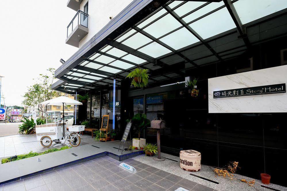Check Inn Express Taichung Fuxing Hall 2 Экстерьер фото